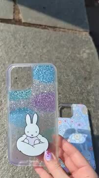 【pium】 メゾピアノ iPhone14用ケース ウサギデザイン ラメ入り pium】 メゾピアノ iPhone14用ケース ウサギデザイン ラメ入り