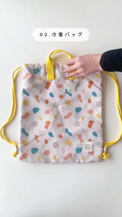 【日本未入荷ブランド】TINNY COTTON タイニーコットン レッスンバッグ Tiny Cottons – Tiny Music Tote Bag | MILK.