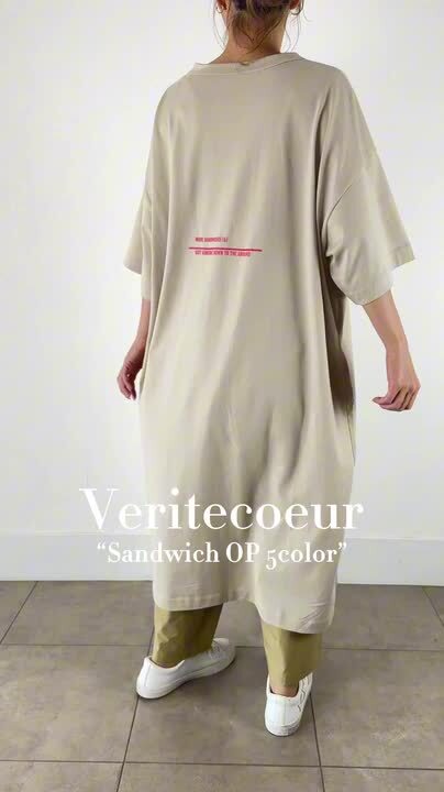 ヴェリテクール veritecoeur ST-167C) / Veritecoeur(ヴェリテクール) / ギャザーブラウス