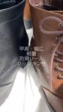楽天市場】【在庫限り】ショートブーツ レディース 歩きやすい靴