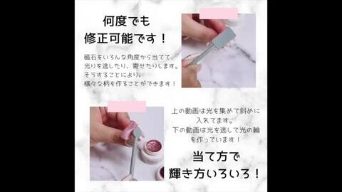 値下げ ジェルネイル まとめ売り ネイルライト マシン プチプラ マグネット 楽天市場】＼スーパーSALE 消耗品3点購入で30％OFF／ 【プチトル