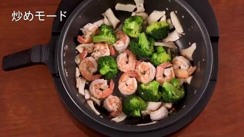 楽天市場】AINX Smart Auto Cooker スマートオートクッカー 電気