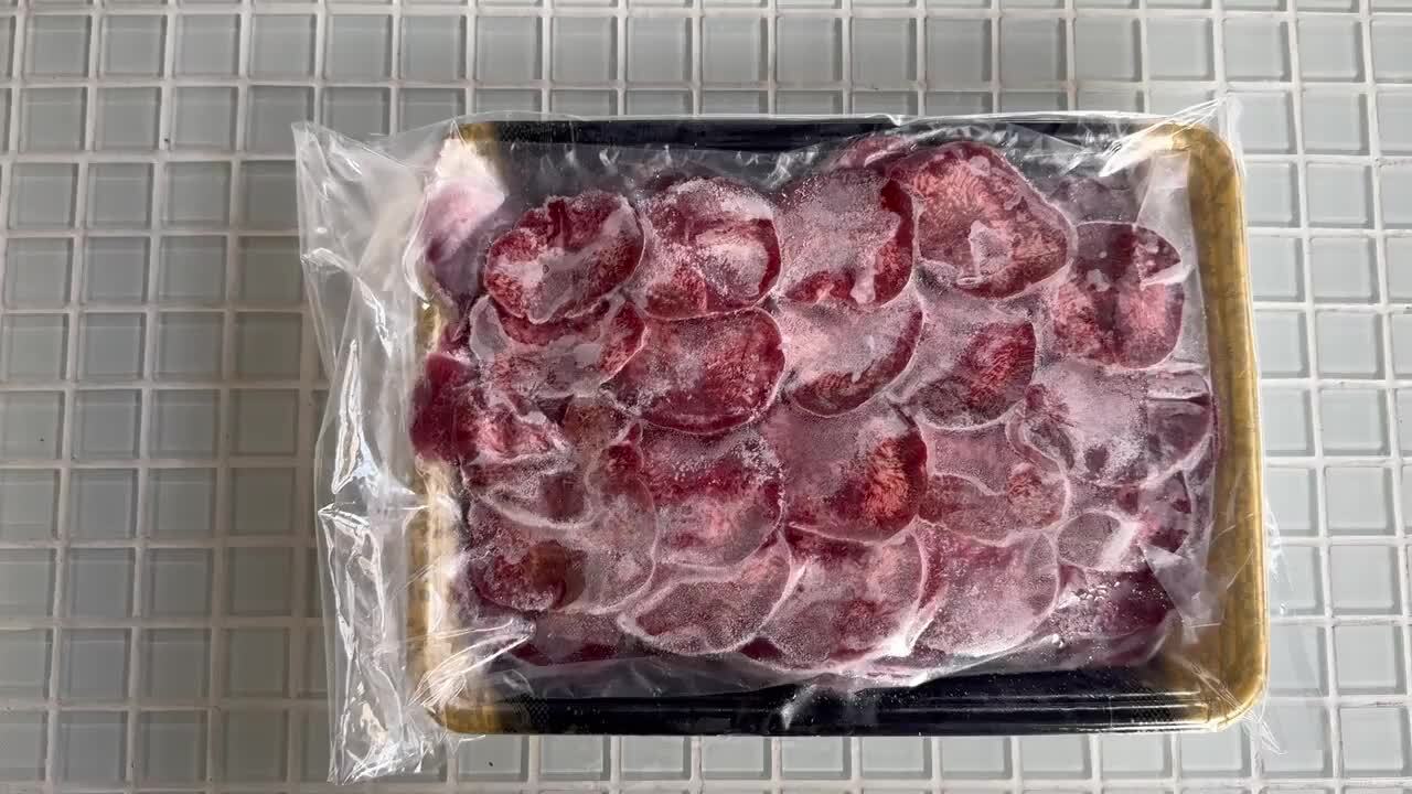やわらか 牛タン 500g × 2 (合計1kg) 牛タン 薄切り牛たん 牛