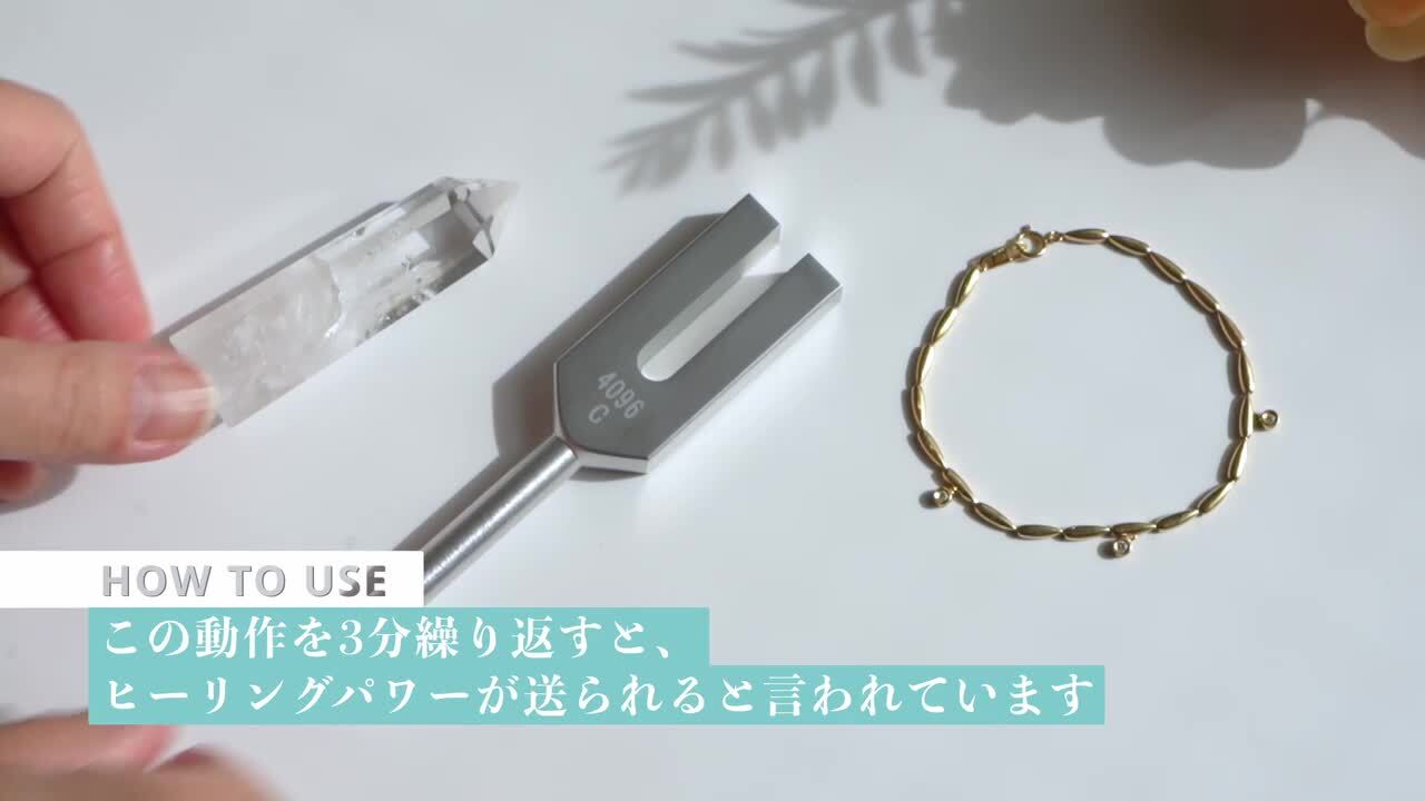 楽天市場】【楽天5冠達成!!】 クリスタルチューナー 音叉 4096hz