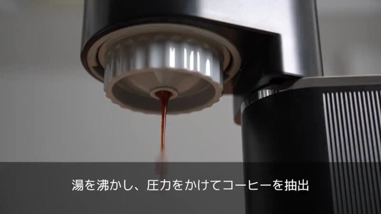 楽天市場】エスプレッソマシン 家庭用 小型 コーヒー 1杯 一人分 楽天市場】エスプレッソマシン 家庭用 小型 コーヒー 1杯 一人分