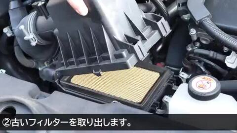 mako　3点 楽天市場】日産 シーマ FHY33 Y33 1個 エアフィルタ エアー