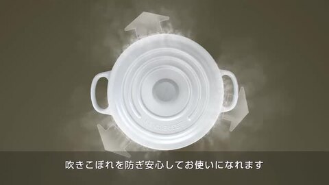 楽天市場】ル・クルーゼ 公式 | シグニチャー ココット 楽天市場】ル・クルーゼ 公式 | シグニチャー ココット
