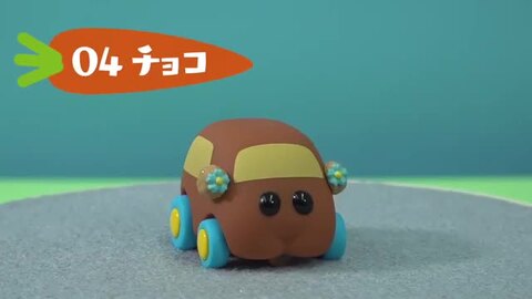 美品】モルカー チョロq わくわくプイプイセット ゾンビシロモ入り 箱