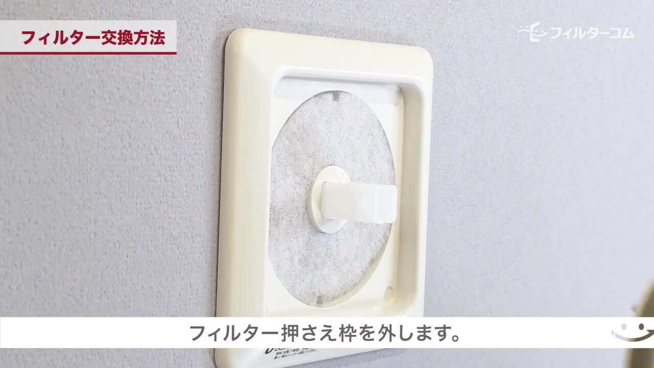 【まとめ買いのみ値引き】Moffun 栃木屋EC_ミニラッチL: キャッチ・ラッチ・ファスナー・錠前