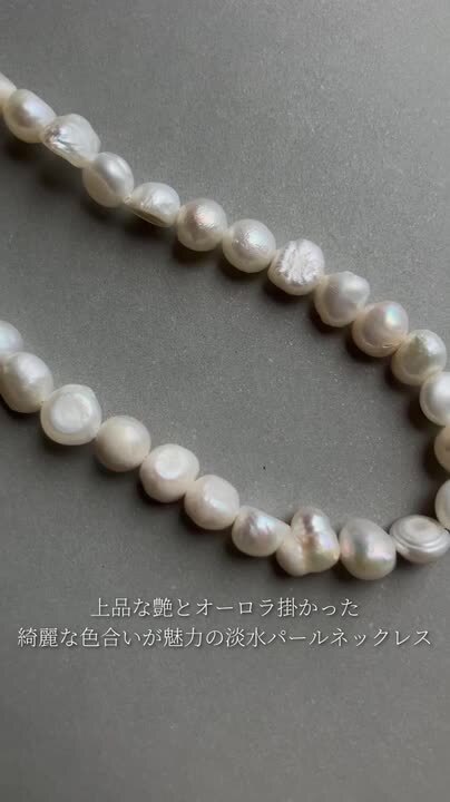 鈴*木様 小粒パール　デザインネックレス ネックレス パールネックレス クロス 十字架 ハート 銀色 金属