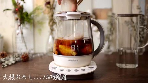 BUYDEEM ケトル 9-in-1 1.5 L ピンク BUYDEEM(バイディーム