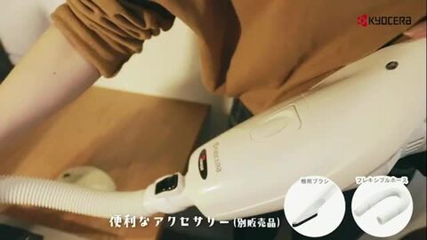 ジェイド 購入初の3列目の室内清掃を行いました｜山陰松江・六