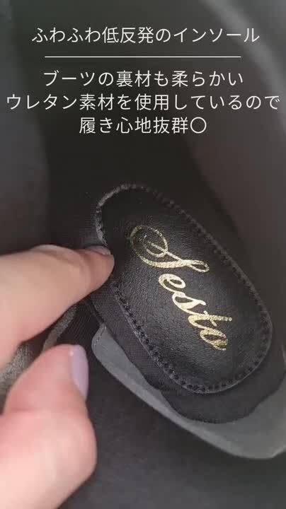 【正規逆輸入品】 楽天市場】ショートブーツ レディース ブーツ スクエアトゥ スキー