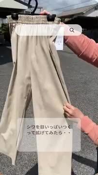 セオリー　クレープコンボリブストレートパンツ 一部限定カラー Admiral Crepe Relax Straight Pant J | WOMEN