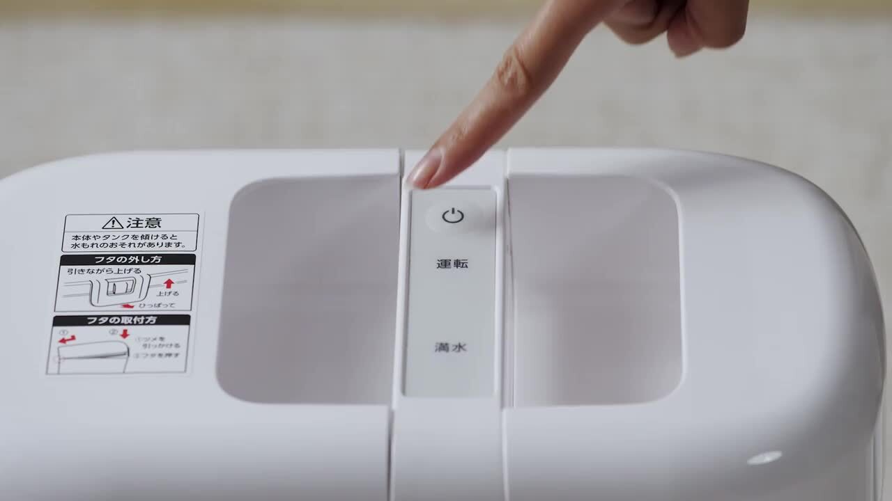 リンサークリーナー 16000Pa超強吸引力 カーペットクリーナー 業務用レベル Amazon.co.jp: uwantカーペットクリーナー【アップグレード版・16000Pa