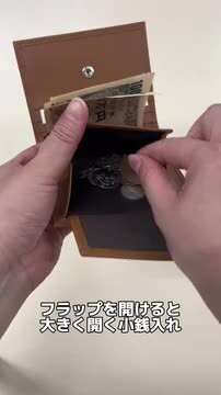 楽天市場】二つ折り財布 財布 レディース メンズ レンマ Marisco