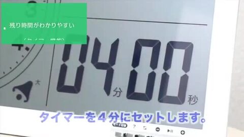 タイマー 大型 時計 温度計 湿度計 カレンダー マグネット付き （ 掛け時計 置き時計 デジタル 大きい スタンド 壁掛け時計 学校  オフィス アナログ 知育 ） リビングート 