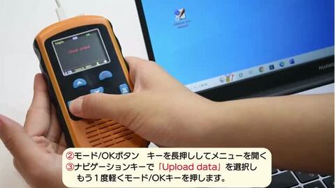 パルスオキシメーター サーフィンPO 血中酸素 健康管理 在宅医療