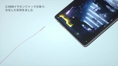 楽天市場】タブレット Android13 10インチ wi-fiモデル 8コア CPU 2.0 