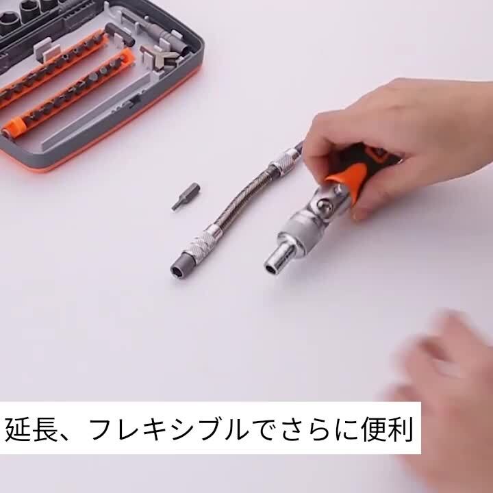 楽天市場】ドライバーセット ラチェット ラチェットレンチ 六角