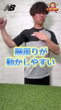 アンリさん専用　黒4 半袖白　4 楽天市場】野球 アンダーシャツ 半袖 丸首 大人 ニューバランス