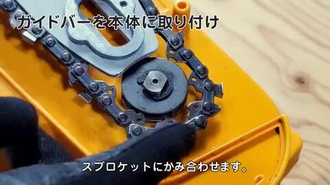 楽天市場】【25日はP2倍！】在庫品 京セラ 旧リョービ