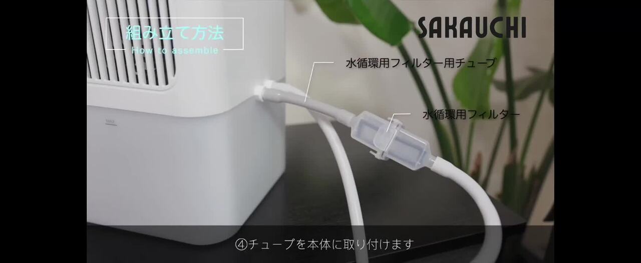 水冷マット 楽天市場】クーラー不要【COUPONで9,200円から・ SS限定】 水冷