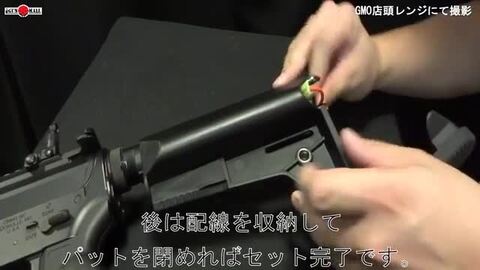 楽天市場】CME096B CMMG Mk47 Mutant 11.5inch フルメタル ETU 電動ガン（電子トリガーシステム搭載）【180日間安心保証つき】  : スカイスター