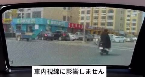 産屋敷　樣 專用 双层拱顶洗手间| 双层卡斯卡迪纳| CXT