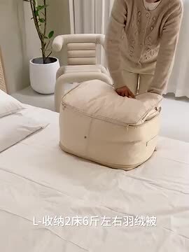 DANICA LYKKE ダウン布団 収納バッグ付き★ DANICA LYKKE ダウン布団 収納バッグ付き☆ 楽天市場】【店内