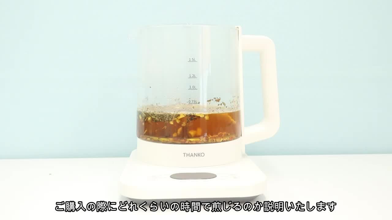 楽天市場】竜胆瀉肝湯 30日分(30包) 煎じ薬 下腹部に熱感や