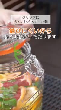 楽天市場】KILNER キルナー ドリンクサーバー 5L DISPENSER（ ガラス
