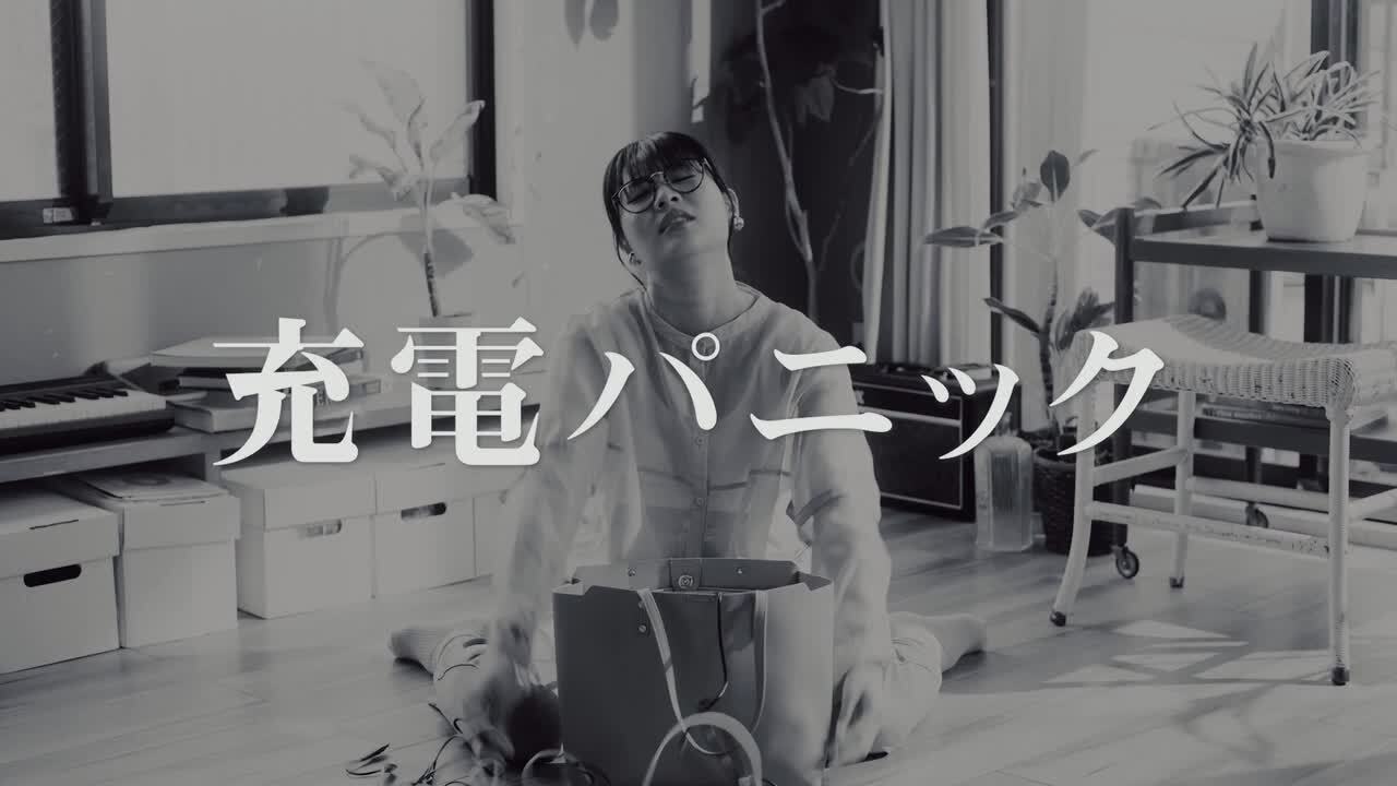 楽天市場】【ecoco】【楽天ランキング1位獲得!】CMで今話題の 楽天市場】【ecoco】【楽天ランキング1位獲得!】CMで今話題の