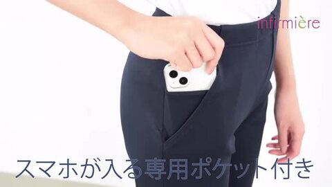 楽天市場】日本製携帯ポケット付き美脚パンツパンツ ズボン