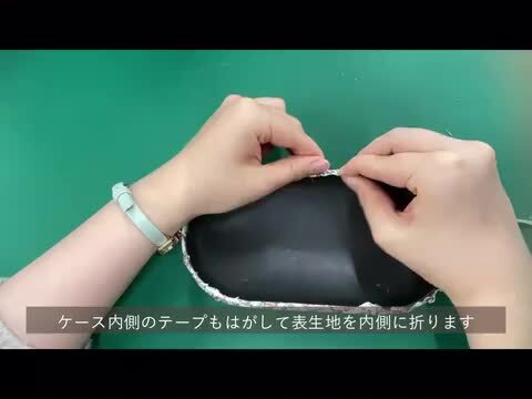 楽天市場】別注 リバティプリント で作る リボン がま口