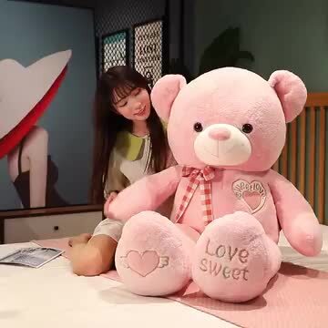 テディベア ぬいぐるみ ビッグ 特大 可愛い リボン くま 誕生日 個性 楽天市場】くま ぬいぐるみ 特大 テディベア リボン クマ 抱き枕
