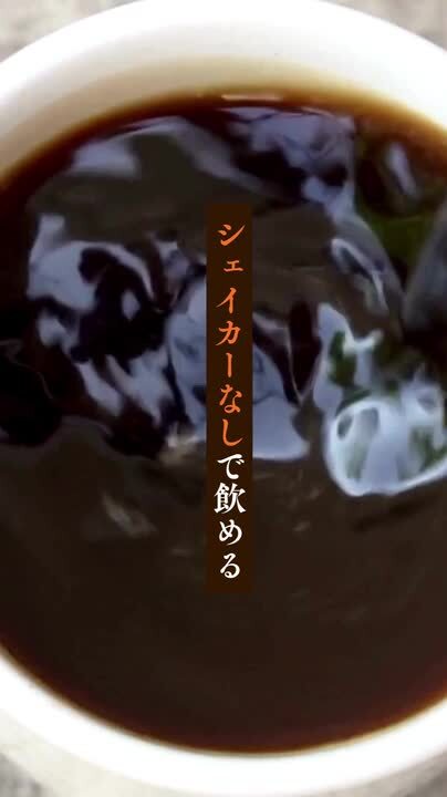 【特価にて】ノイカ スペシャルプロテイン ABCの3点セット　①② NOIKA SHOP