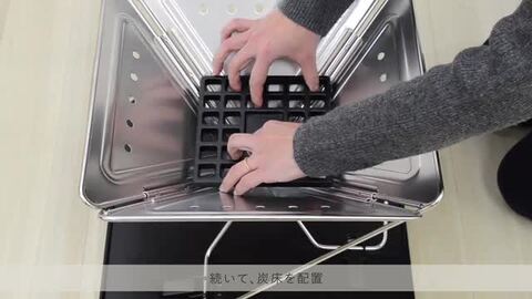 MRG　焚き火台 L 45ｃｍ程度　03c10 MRG JAPAN 焚き火台 おしゃれ ソロ バーベキューコンロ Lサイズ