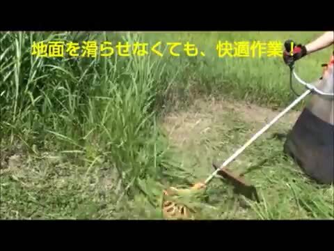 まろんまろん　カリカ浴10袋セット 楽天市場】草刈機用品セット ナイロンカッター用「魔法のカバー