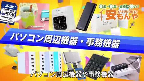 楽天市場】ポイント10倍 ランキング1位受賞！ 手袋 手ぶくろ 防寒