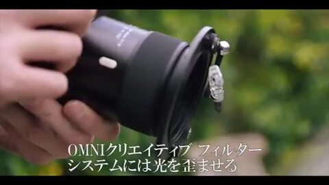 楽天市場】【送料無料】 ケンコー・トキナー レンズベビー OMNI