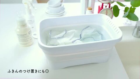 楽天市場】伊勢藤（ISETO) 洗い桶 折りたたみ キッチンソフト