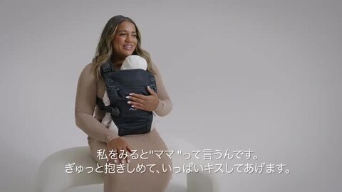 楽天市場】＼全商品12倍以上！／nuna ヌナ 抱っこひも cudl
