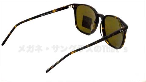 楽天市場】Ray-Ban レイバン サングラス RB4387F 902/73 55