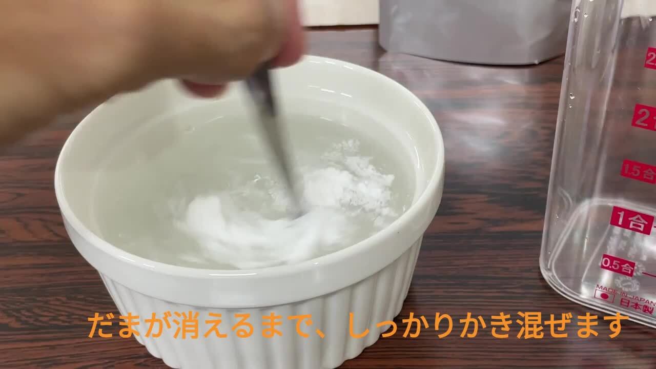 ☆D　このセットは即購入OK│イオ-ヌクリーム１ &ローション２ 楽天市場】ぬるぬるの素（ポリアクリル酸ナトリウム）～高粘度