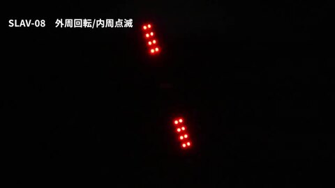 楽天市場】ソーラー式 LED大型フラッシュ警戒灯 ソーラービック 楽天市場】ソーラー式 LED大型フラッシュ警戒灯 ソーラービック