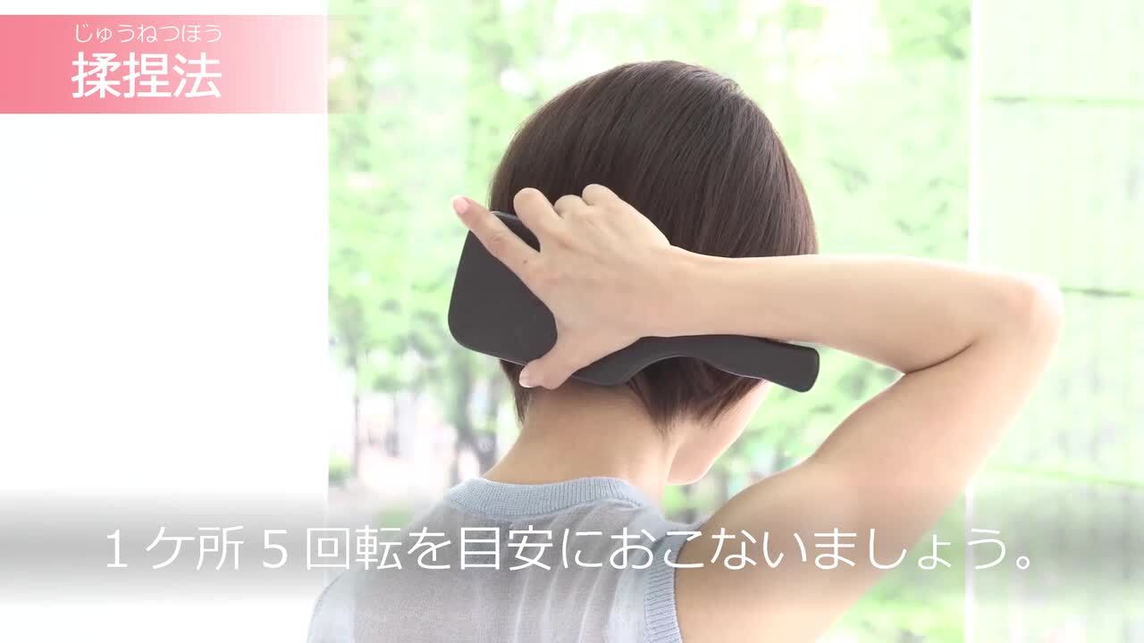 楽天市場】正規代理店 ルーヴルドー パドルブラシ くし マイナス