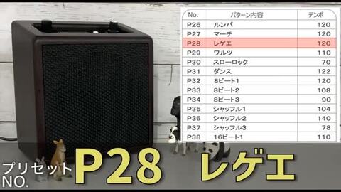 楽天市場】Louis JB-205 リズムマシン ドラムマシン 弾き語り