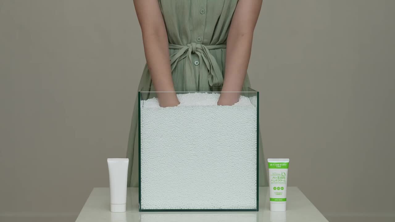 プロ業務用ハンドクリーム 5本セット 2倍サイズ プロ業務用ハンドクリーム 5本セット 2倍サイズ ヤーマン公式