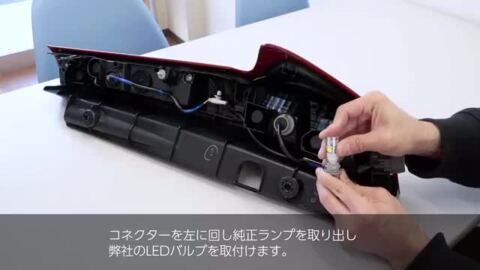 楽天市場】【アフターSALE開催中!】 ルーミー バックランプ T16 TOYOTA ウェッジ球 LEDバルブ 5W 2個 1セット 超売大ヒット!  T16LEDバックランプ cree [afs] : シェアスタイル LED HID の老舗